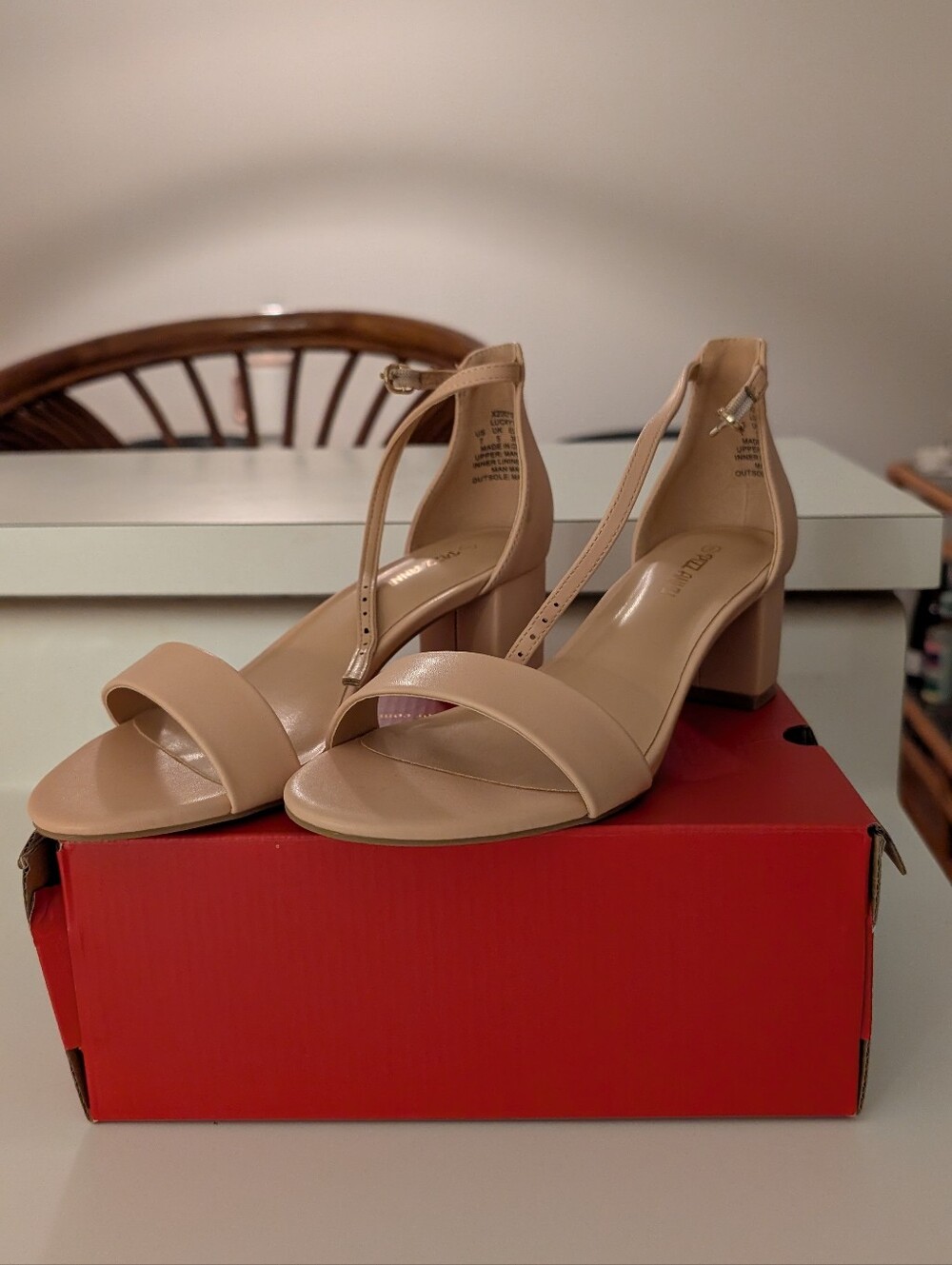Nude/Beige Block Heel Sandals - BRAND NEW